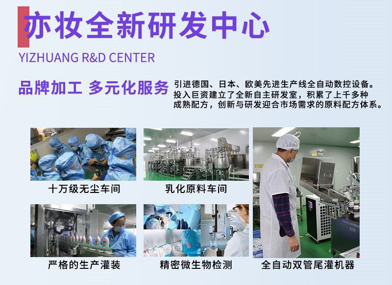 Custom OEM Cross-Border Foreign Trade Full English Pet Laundry Detergent Additive for Cats and Dogs, Clothes Deodorization, Antibacterial, and Mite Removal