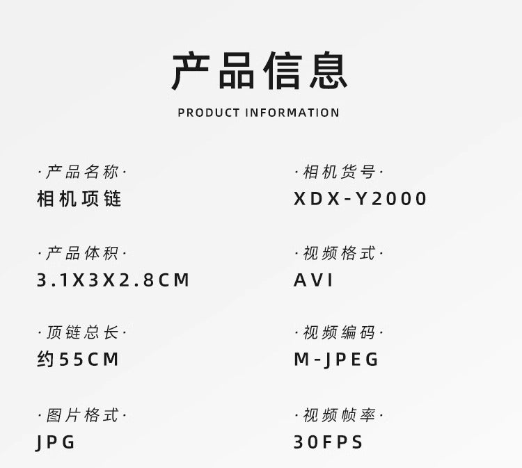 Mini Student Party Thumb Camera Campus ccd Digital birthday gift photo and video children's toy