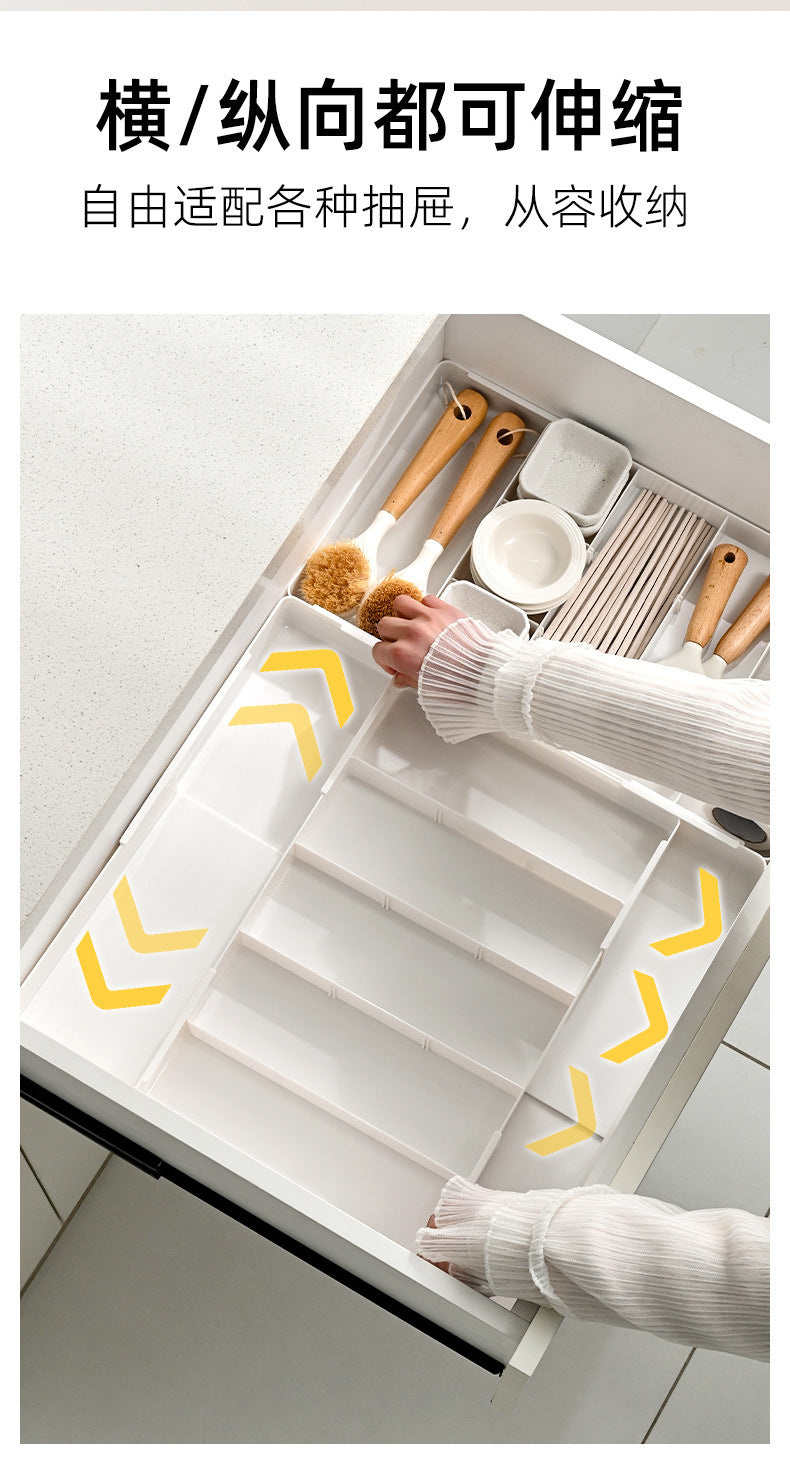 Expandable Drawer Storage Box for Home Kitchen Drawers, Cosmetics, Office Stationery, Plastic Stationery Organizer