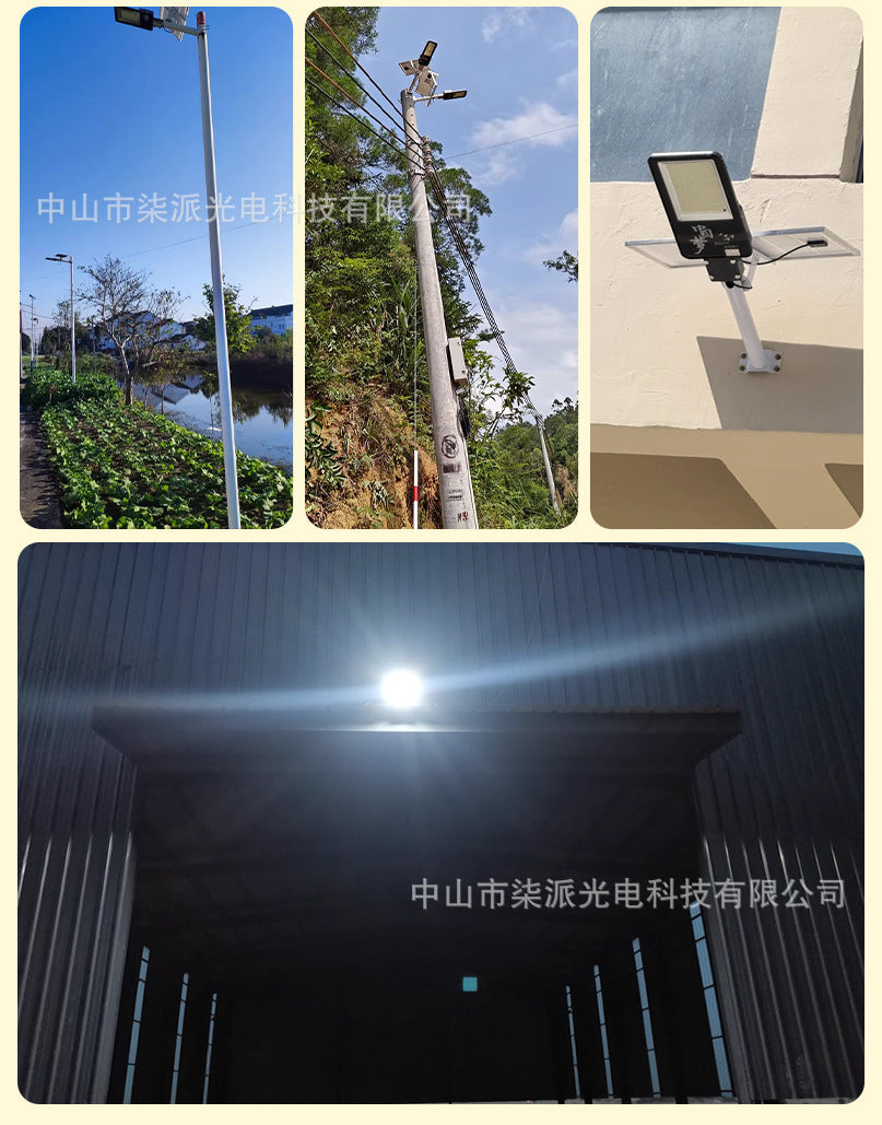 Solar Light Outdoor Garden Light Bright Waterproof Wall Light Household Lighting New Rural Area6Solar Street Light