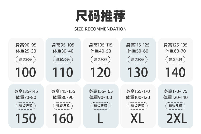 Parent-Child Cotton Homewear Summer Style Children's Short Sleeve Long Pants Set Cartoon Air Conditioning Clothing Sweat-Absorbing Printed Pajamas Couple Outfit