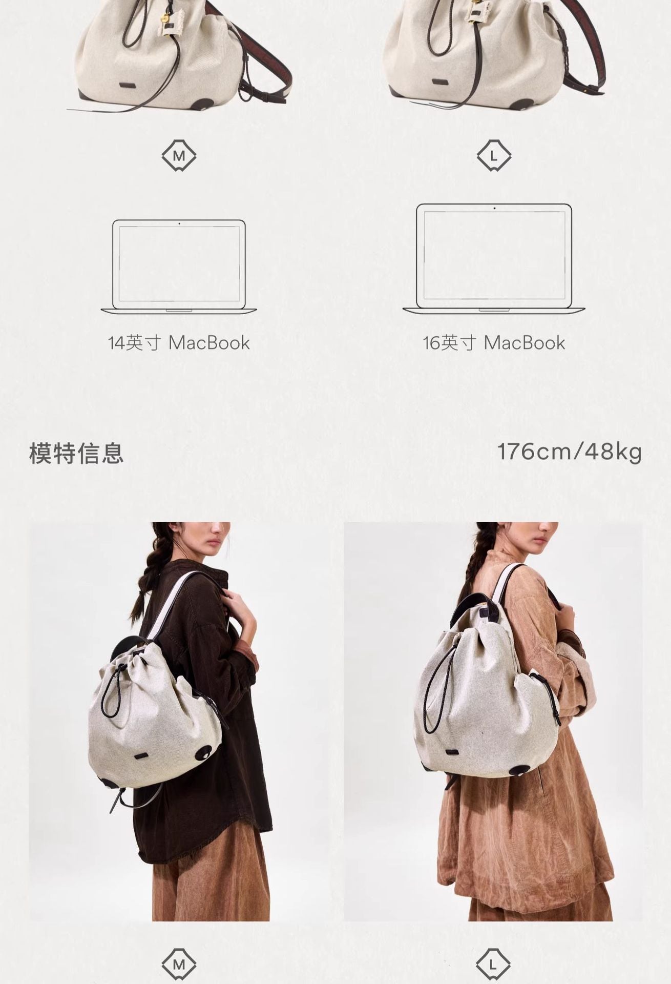 【Wen Qi Same Style】Songmont Yamashita Arimatsu Baina Series Women's Large Capacity Commuter Backpack Laptop Bag