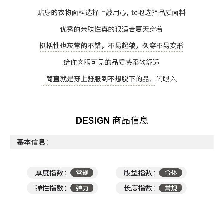 New Chinese Style National Style Button Short Sleeve t Women's Summer T-shirt2024New Women's Loose Slimming Plus Size Round Neck Top