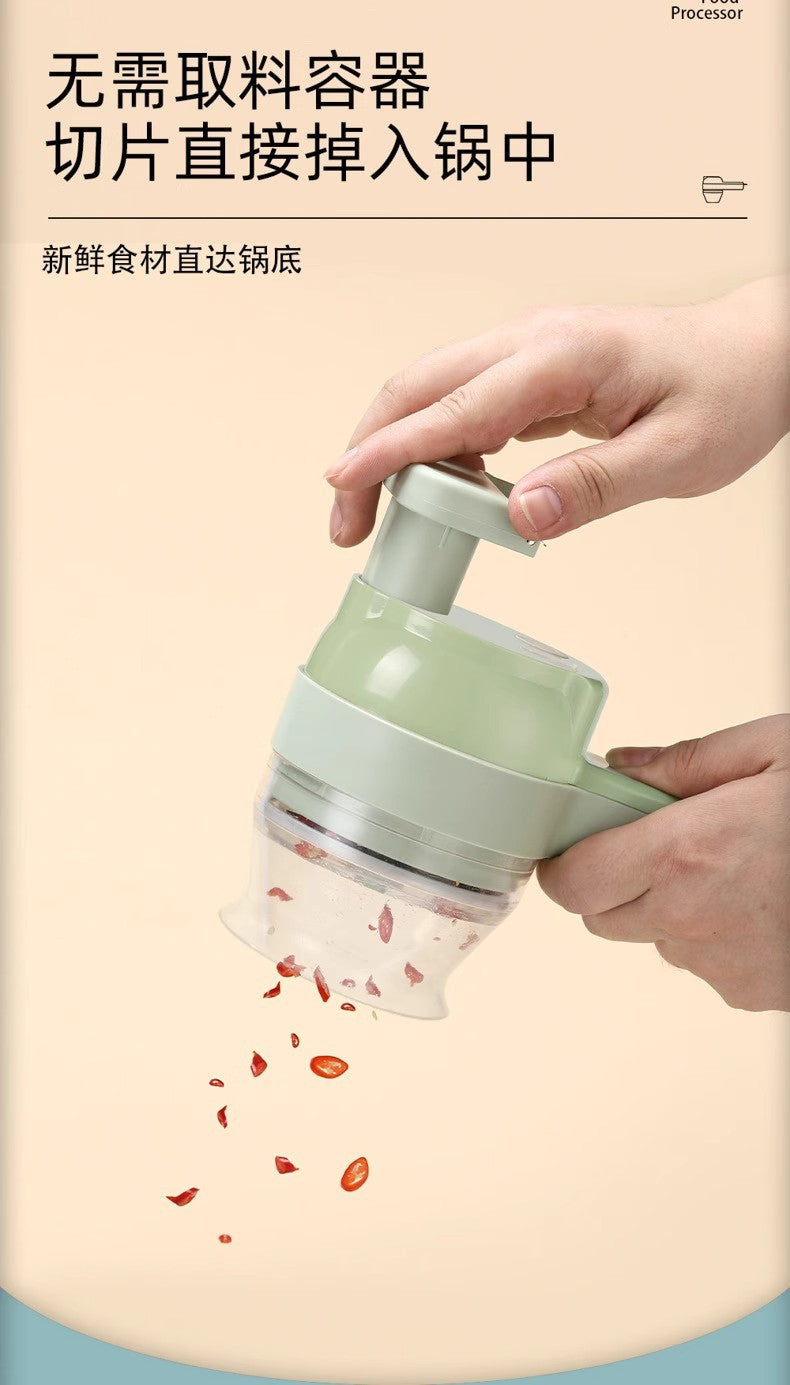 Multifunctional Vegetable Chopper for Chopping Chili Rings, Scallion, Ginger, Garlic Slices, Electric Garlic Masher