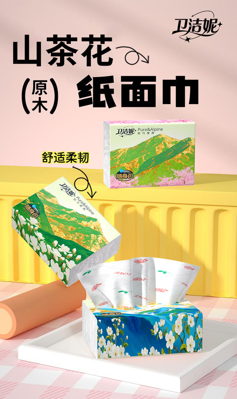 【School Opening Season】Flower Language Series Printed Tissue Paper Five-Layer Thickened Dry and Wet Dual-Use Portable Household Tissue Paper http://detail.1688.com/offer/970464521523.html