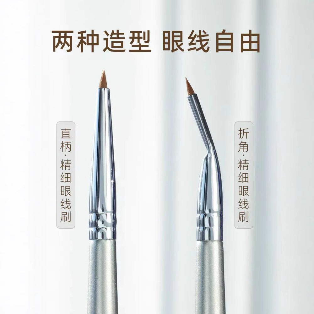 Guo Xiaotou Same Style Angled Eyeliner Brush Fine Drawing Aegyo-sal Eyelid to Tear Trough Eye Detail Brush Makeup Special