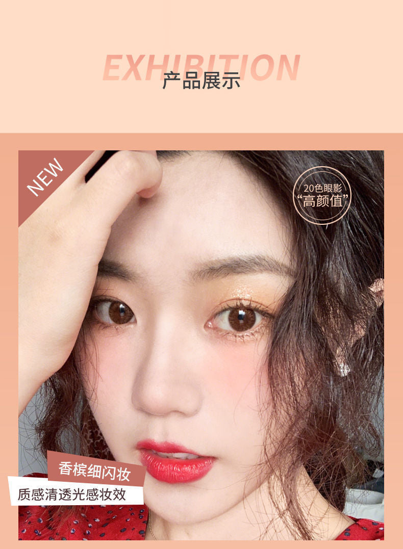 【48Delivery Within Hours】DIKALU Chestnut20Color Eyeshadow Palette Pearlescent Matte Earth Color Pomegranate Seed Crispy