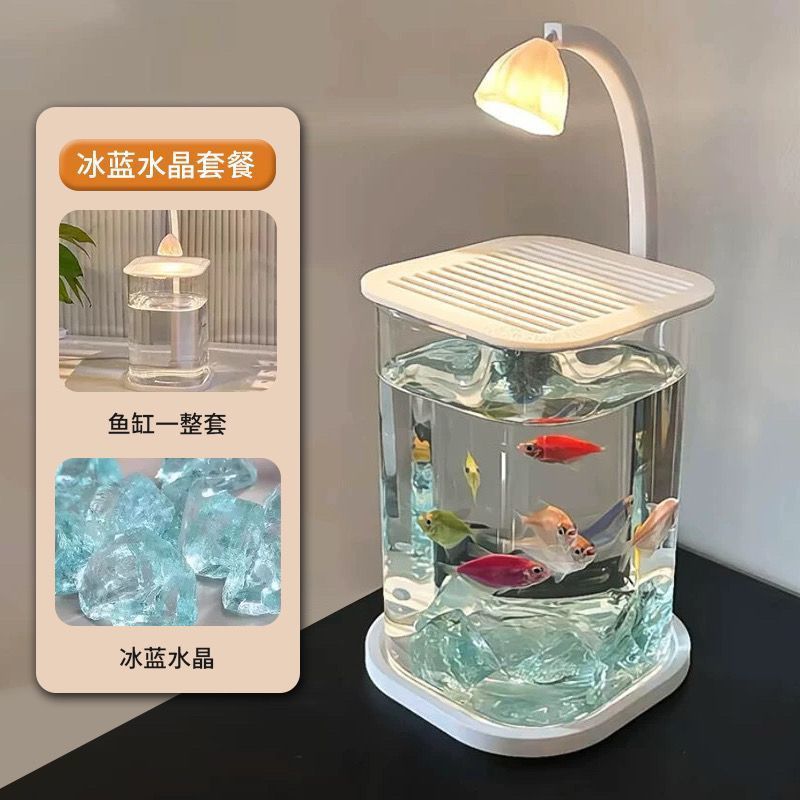 Fish Tank Betta Ultra-clear Small Lazy Glass Tank Living Room Creative Desktop Ornament Sensory Viewing Light