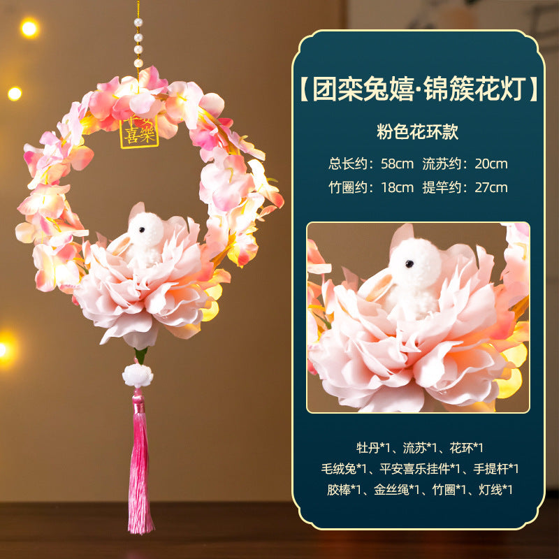 Mid-Autumn Festival Rabbit Lantern Finished Product Handheld Glowing Jade Rabbit Lantern Lotus Lantern Hanfu diy Handcrafted Ancient Style Props