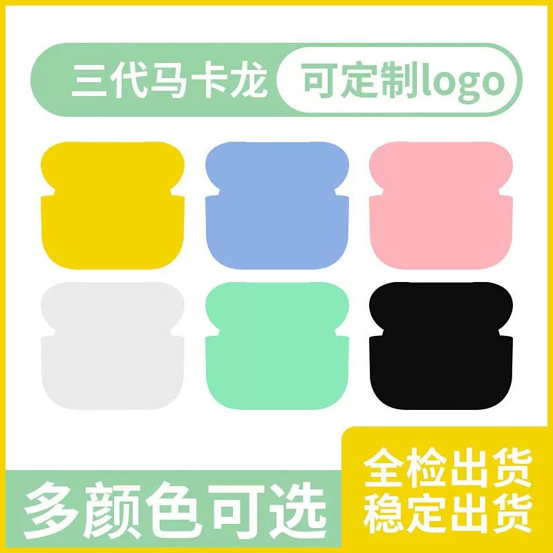 Huaqiangbei Third Generation Macarons pro3Bluetooth Headset Cross-Border New Model Sports Gaming Wireless Headset Renamed Positioning