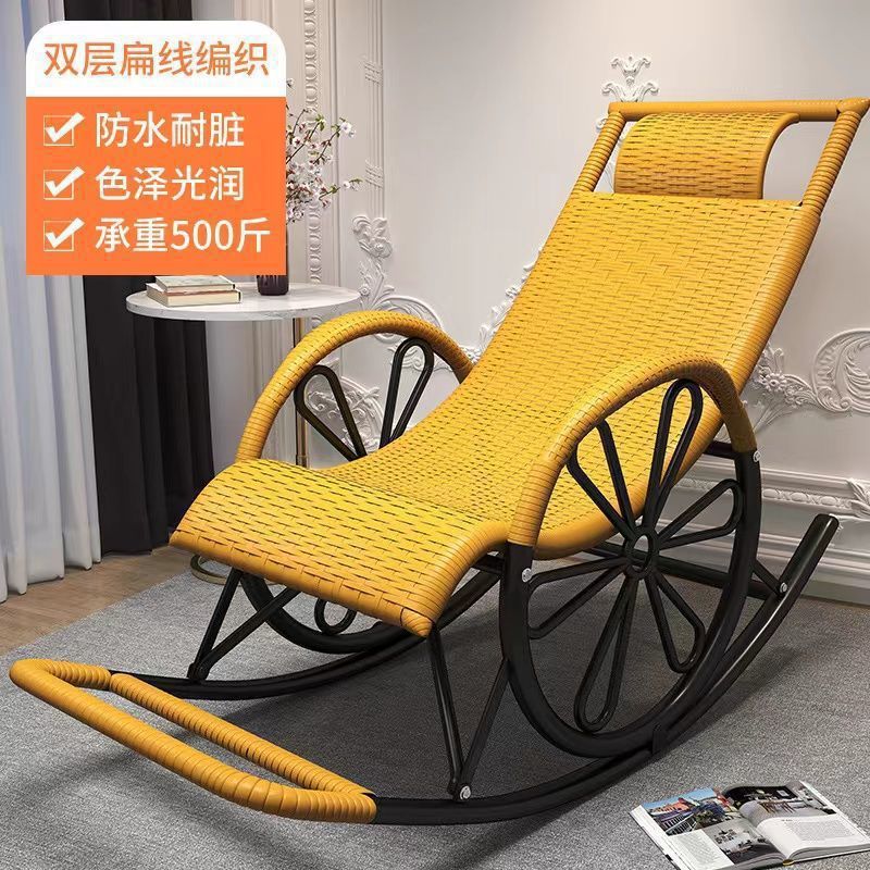 Rocking Chair Recliner Rocking Lazy Chair Rattan Chair for Adults Home Outdoor Living Room Balcony Nap Elderly Leisure Rattan Chair Factory