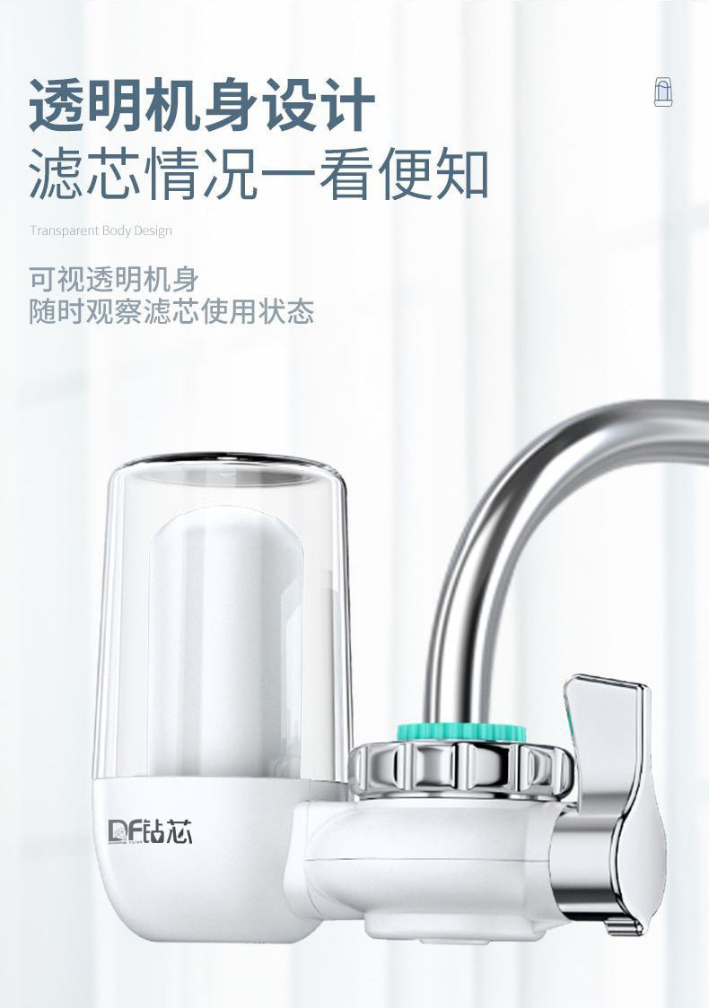 Faucet Water Purifier Water Filter Kitchen Tap Water Filter Direct Drinking Single Outlet Ceramic Filter Cartridge Wholesale