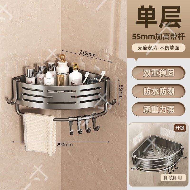 Suction Cup Triangle Basket Storage Rack Bathroom Toilet Wall-Mounted Organizer Rack Washroom Sink Corner No-Drill Organizer