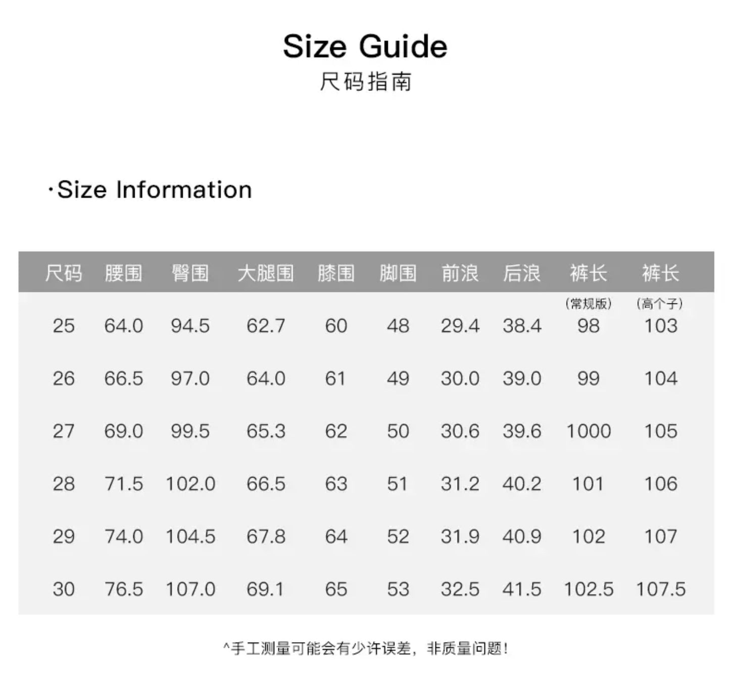 DUOXINIU/Duo Xi Niu/DaLin Summer Thin Jeans for Women, Slim Fit Scimitar Pants, Loose Fit, Leg-Lengthening