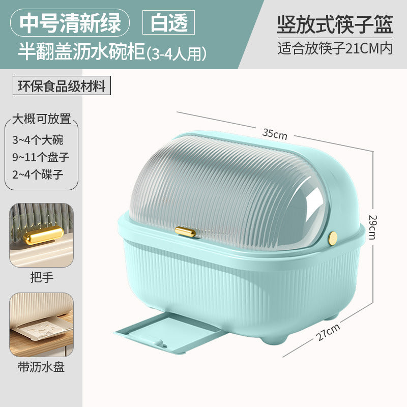 Bowl and Chopstick Storage Box with Lid, Draining Bowl Rack, Dish Plate Box, Baby Bottle, Tableware, Kitchen Household Bowl Cabinet