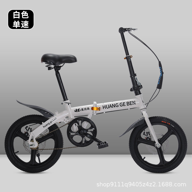 Wholesale folding bicycles20Adult Size Gift Speed Adjustable Student Bicycle Unisex Ultra-light Small Pedal