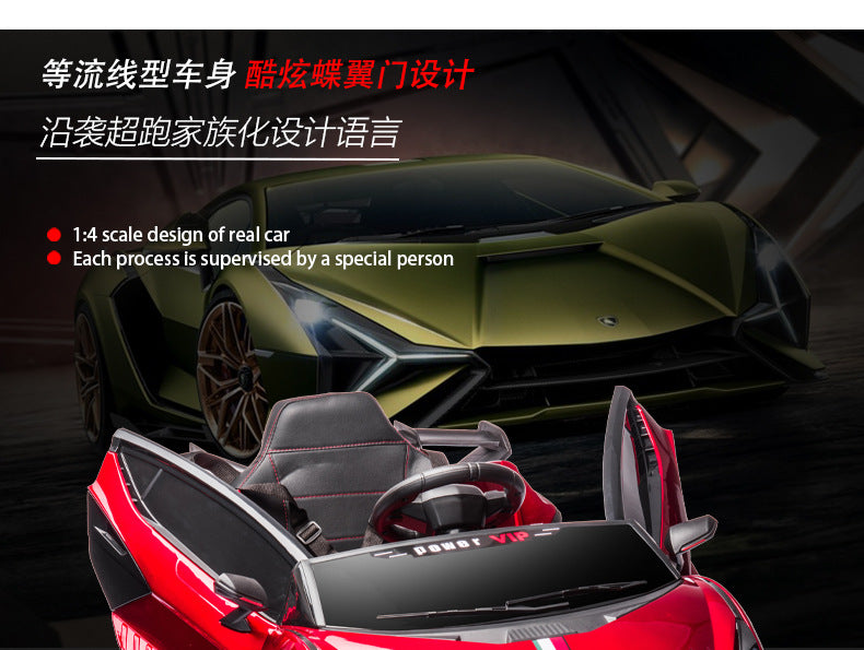 Suitable for Lamborghini Electric Car Toy Car, Ride-On Car for Kids, Universal Swing Remote Control Car for Children
