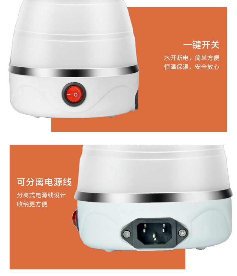Travel Folding Kettle Silicone Electric Kettle Portable Kettle Mini Small Household Kettle Gift