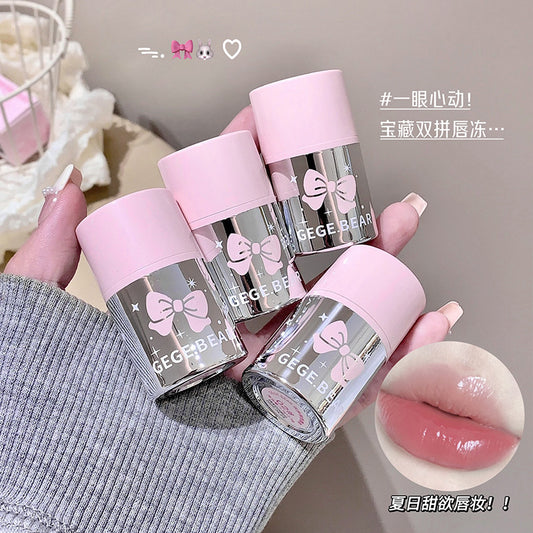 Gogo Bear Double Color Lock Lip Gloss Moisturizing Lip Glaze Hydrating Plump Lips High-Value Lipstick Lip Color1386