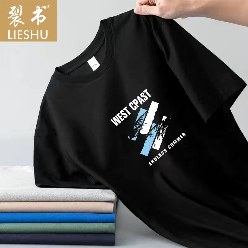 Men's Short Sleeve t T-shirt Ice Silk Short Sleeve Men T T Shirt Summer round Neck Bottoming Shirt Casual All-Matching and Handsome Short t Men's T-shirt