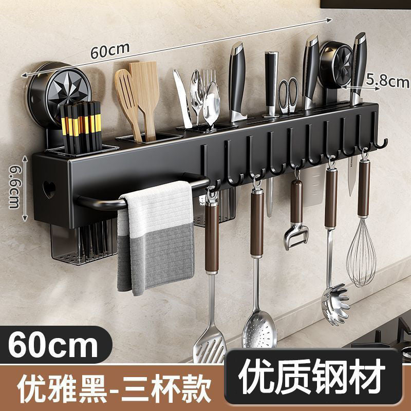 Source Factory Suction Cup Knife Holder Kitchen Storage Rack No-Drill Multifunctional Kitchen Rack Knife and Chopstick Organizer Rack