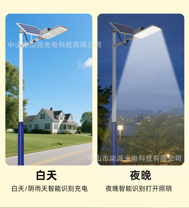 Solar Light Outdoor Garden Light Bright Waterproof Wall Light Household Lighting New Rural Area6Solar Street Light