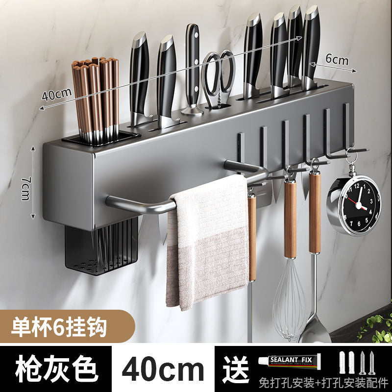 No-Drill Durable Knife Holder Kitchen Storage Rack Kitchen Supplies Multi-Functional Wall-Mounted Chopstick Holder Knife Organizer