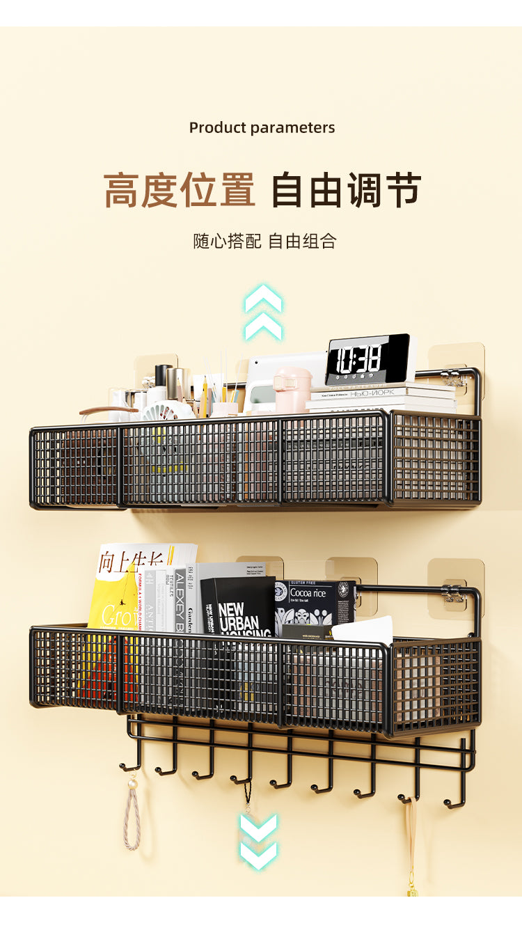 No-Drill Wall-Mounted Storage Rack Dormitory Bedside Storage Basket Dormitory Essentials Wall Hanging Upper Bunk Bed Organizer