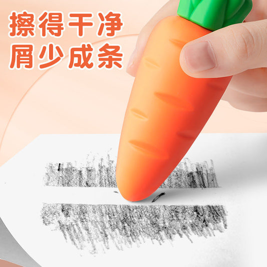 Extra Large Fruit Eraser Back-to-School Summer Season Gift for Elementary School Students Eraser Love Children Kindergarten Stationery Supplies http://detail.1688.com/offer/706909979745.html