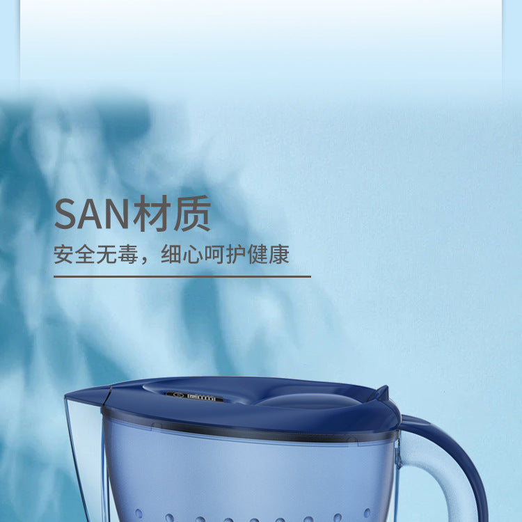 Factory direct sales Water Purifier Bottle Kitchen Household Water Purifier Activated Carbon Water Filter Pitcher Water Filter Dropshipping