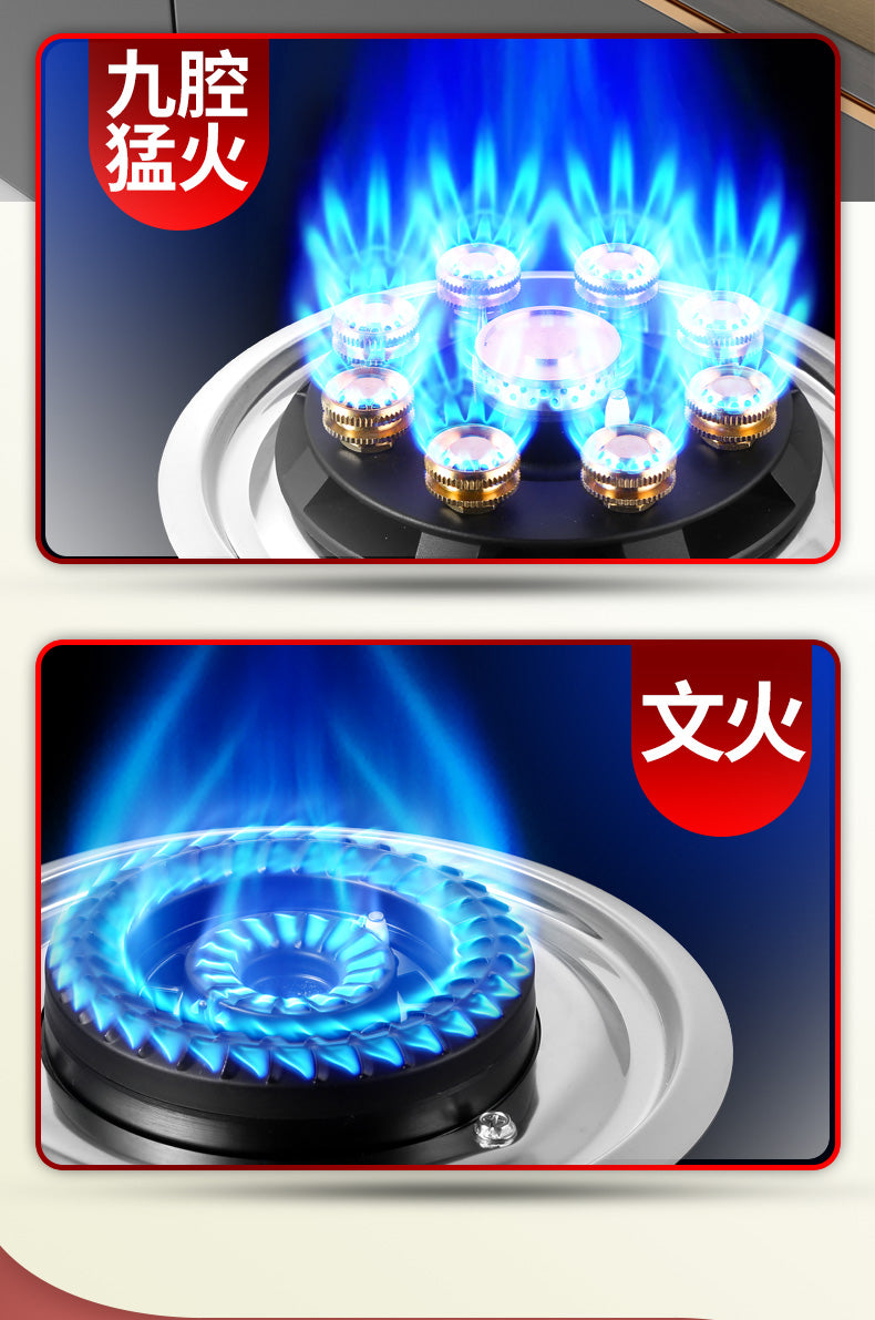 Wholesale High Power Nine-Burner Intense Flame Gas Stove Household Dual Burner Built-in Dual-use Gas Stove Natural Gas Dual Burner