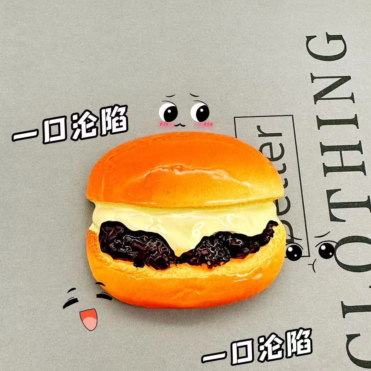 *Beautiful Little Aunt* Refrigerator Magnet 3D Creative Magnetic Sticker Simulation Food Bread Message Sticker Magnetic
