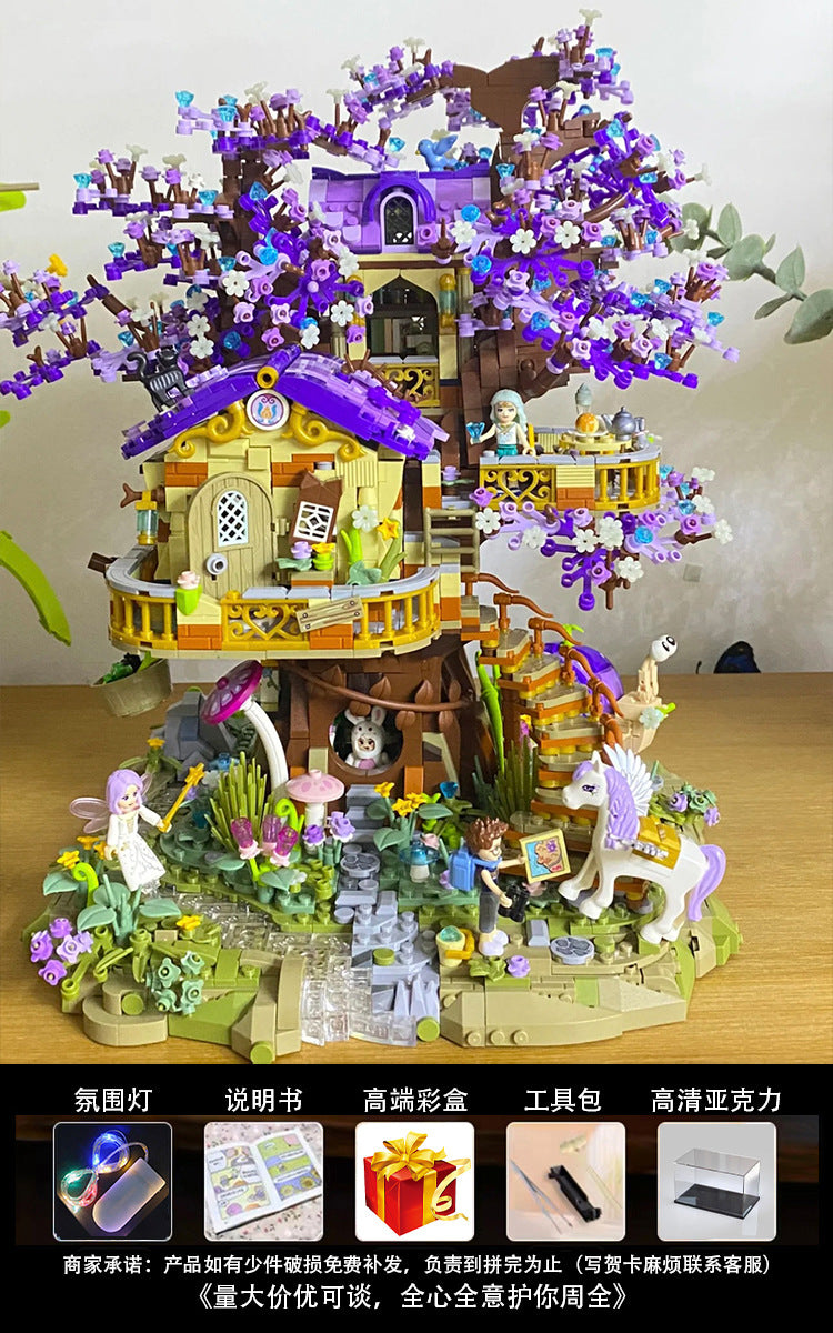 Sakura Treehouse Building Blocks2025New Toy Girl Gift Puzzle Assembly Building Street View Villa House Puzzle