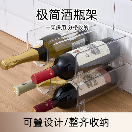 Water Cup Storage Rack Red Wine Bottle Storage Stackable Rack Acrylic Insulated Cup Glass Cup Display Rack Manufacturer Wholesale