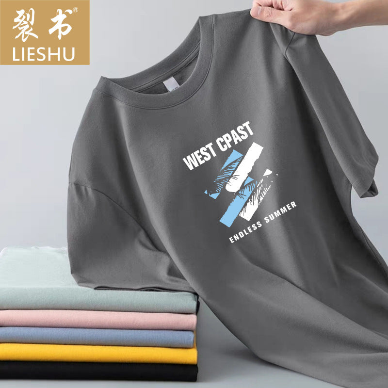 Men's Short Sleeve t T-shirt Ice Silk Short Sleeve Men T T Shirt Summer round Neck Bottoming Shirt Casual All-Matching and Handsome Short t Men's T-shirt