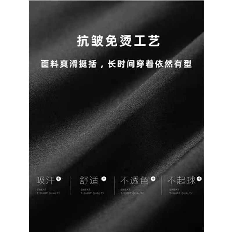 Summer Thin Pants Men Straight Pants Boys Trendy Versatile Loose Cropped Pants Students Summer Wide-Leg Casual Pants