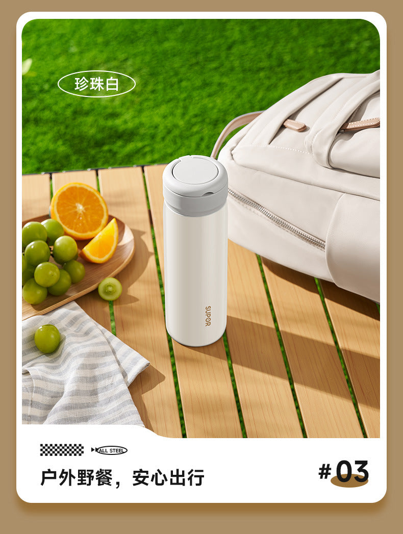 Supor Insulated Cup Outdoor Portable for Men and Women with Handle Ring Fresh and Simple316Stainless Steel Source Manufacturer