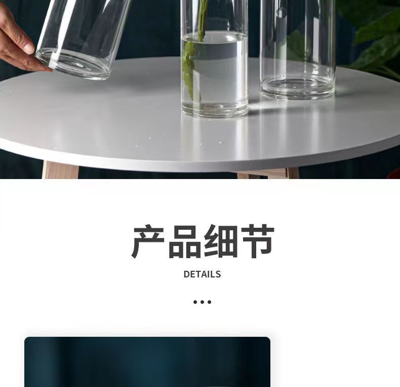 Zefei One-Piece Dropshipping Internet Celebrity Transparent Straight Glass Vase Bedroom Desktop Living Room Dining Table Fresh Flower Arrangement Ornament