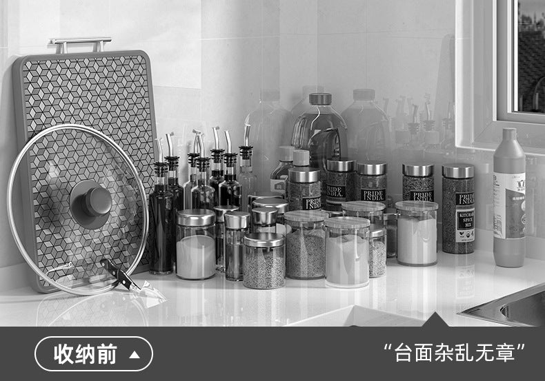 Kitchen Storage Rack Floor-standing Seasoning Rack Countertop Knife Rack Organizer Storage Rack Kitchen Supplies Storage Rack