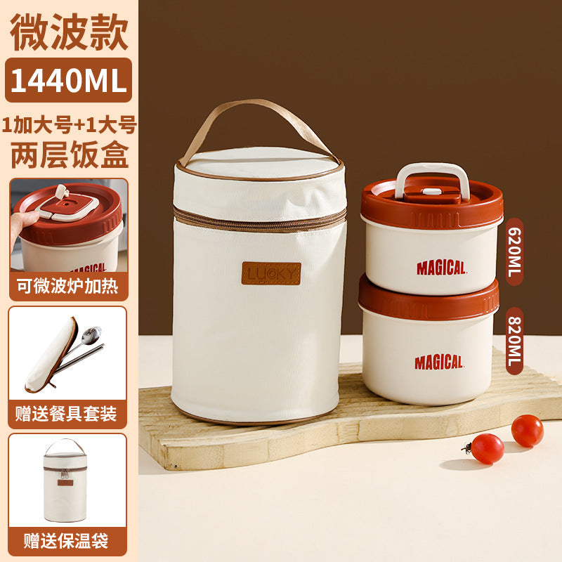 Corporate Annual Meeting Gifts Opening Offer logo Souvenirs for employees and customers lunch boxes bento cutlery gift set