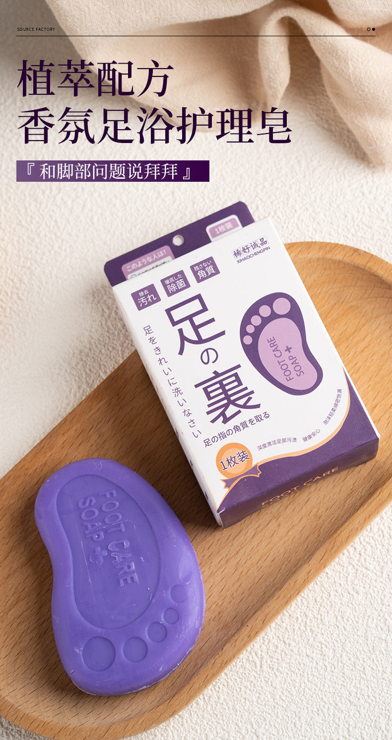 Handmade Soap Japanese Fragrance Soap Foot Soap Clean Foot Care Foot Bath Manufacturer Wholesale Dropshipping