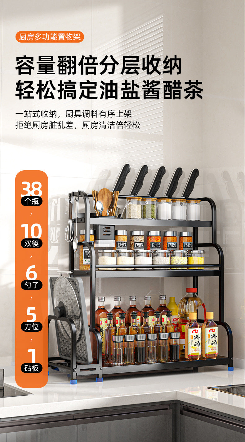 Kitchen Storage Rack Floor-standing Seasoning Rack Countertop Knife Rack Organizer Storage Rack Kitchen Supplies Storage Rack