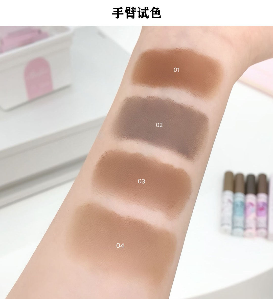 Cappuvini Matte Eyebrow Gel Shallow Eyebrow Beauty Makeup Personal Care Three-Dimensional Wild Eyebrows Not Easy to Smudge Shantou Makeup