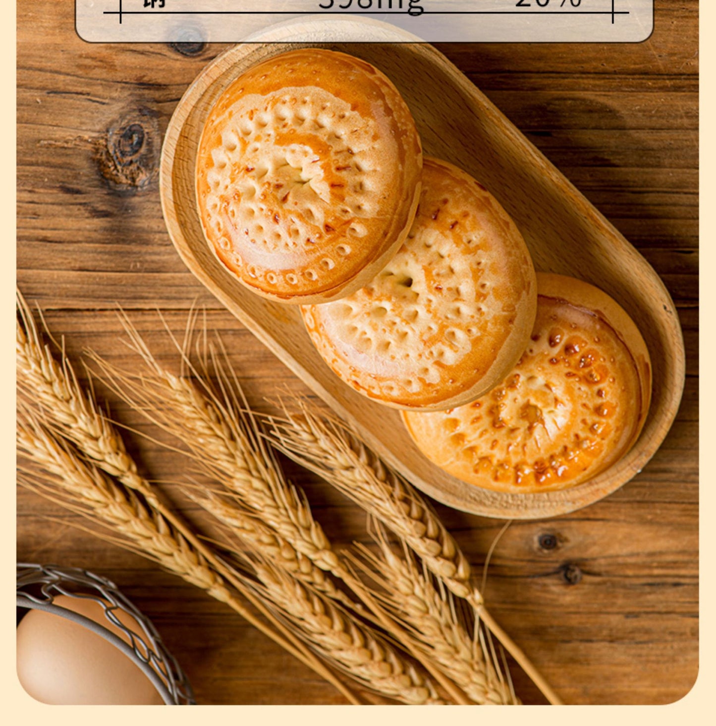 Xinjiang Xiabaoer Zhijiang Flavor Milk Nang Soft Small Oil Nang Milk Nang Breakfast Pastry Snack Specialty Delicacy