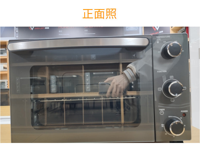 Weijin Electric Oven28Large Capacity Self-Timer Knob Control Household Gift Wholesale Electric Oven ke20