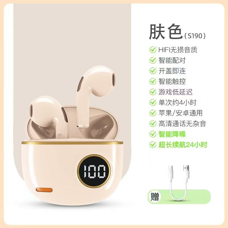 2025New S190Wireless Bluetooth Headset High Endurance Sports Game Noise Reduction Sound of Berlin Huaqiangbei Headset