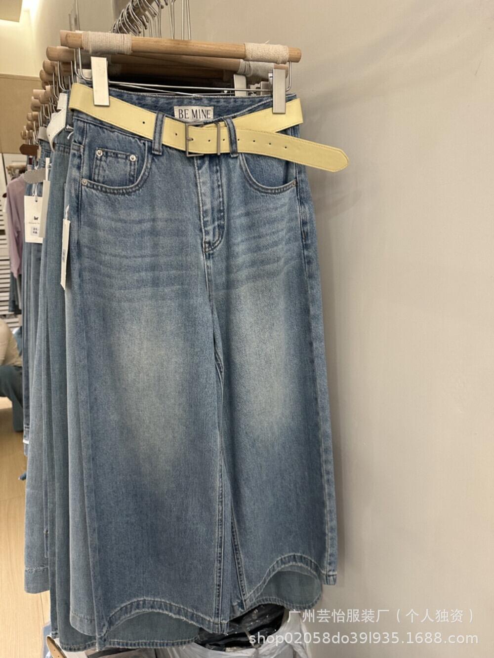 Xintang Jeans2025New High-Waisted Slim Fit Flared Jeans Wholesale Live Streaming Source