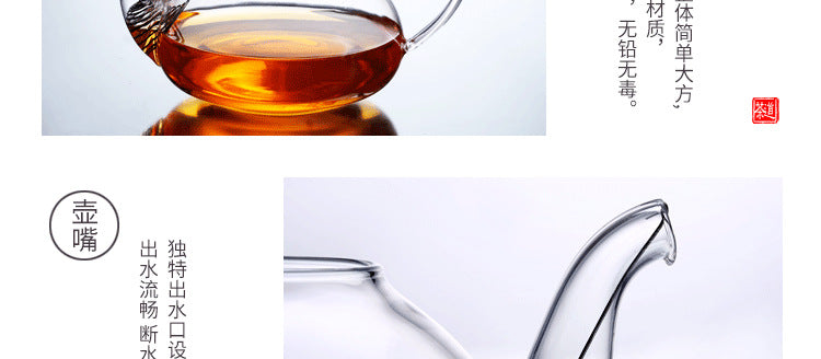 Glass Teapot High Temperature Resistant Thickened Filter Tea Brewing Teapot Household Heatable Fruit Flower Teapot Tea Set