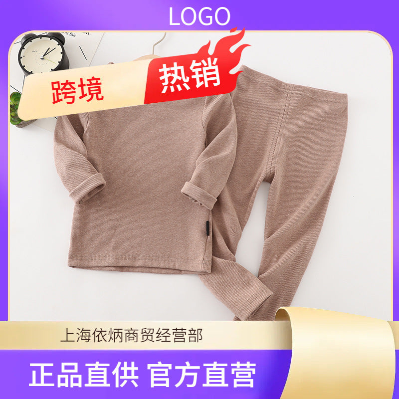 Baby Kids Pajamas Sets Cotton Boys Sleepwear Suit Autumn Gir