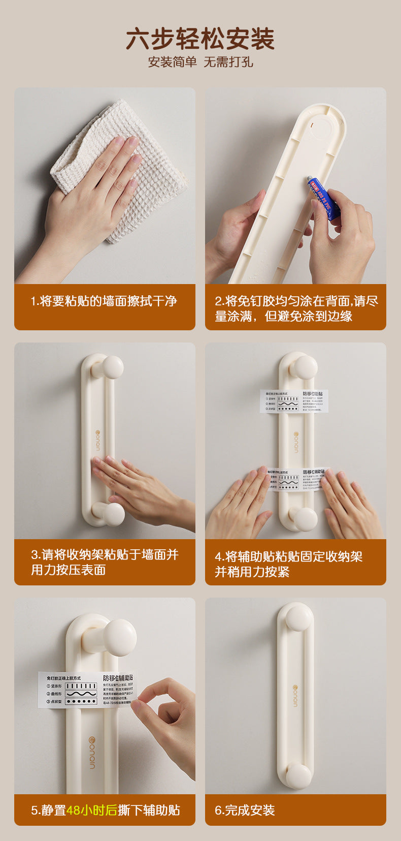 Hanger Storage Artifact No-Drill Household Wall-Mounted Retractable Storage Rack Wall Hanger Storage Shelf